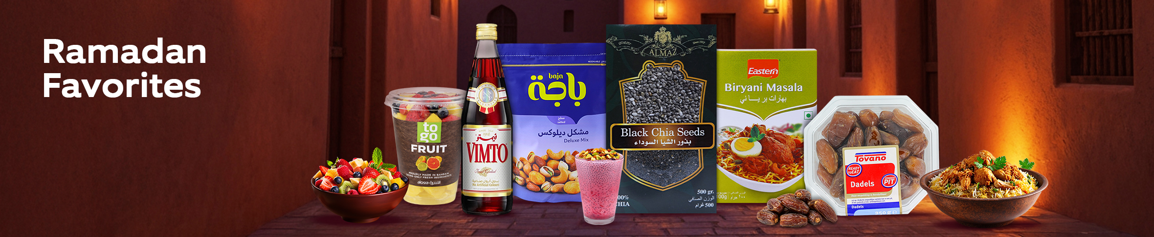 Ramadan Favorites